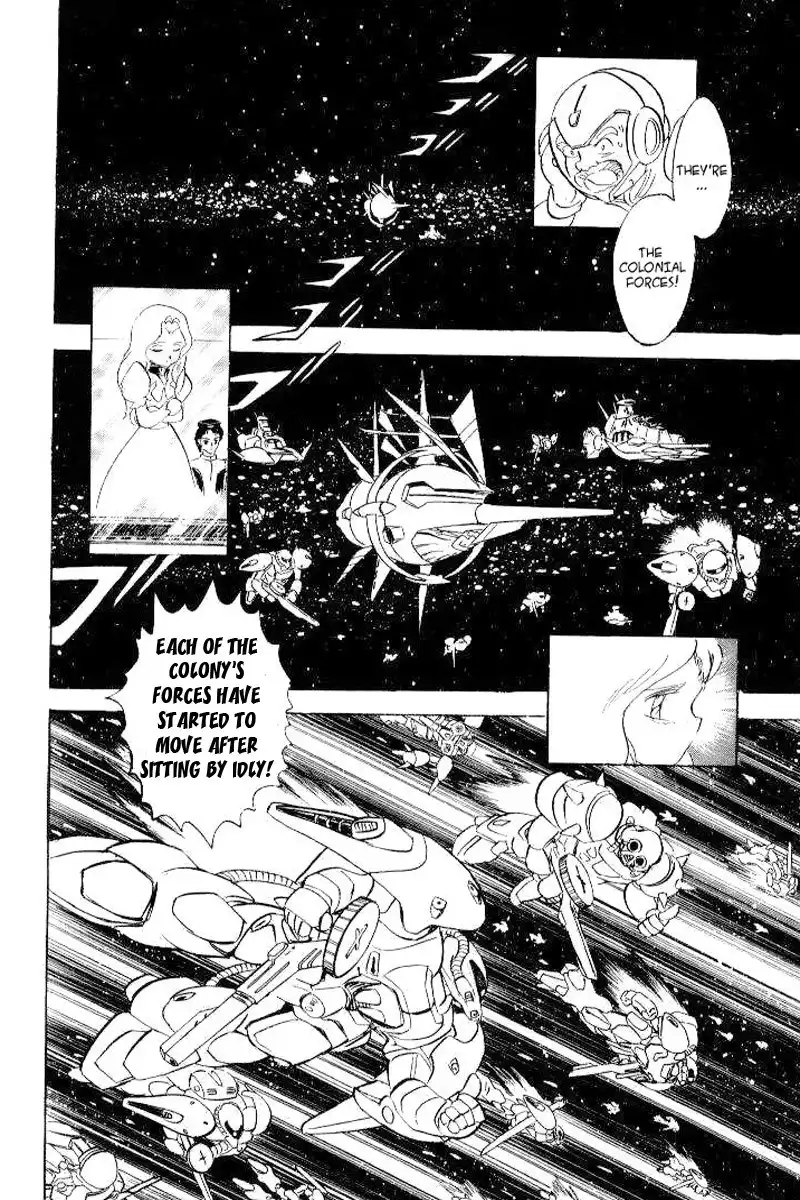 Kidou Senshi Crossbone Gundam Chapter 4 21